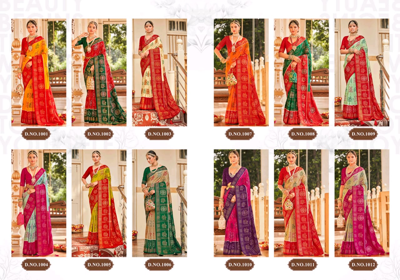 Shubh Shree Tarangam Heavy Designer Wholesale Wedding Wear Sarees